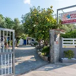 Aparthotel Vagelis
